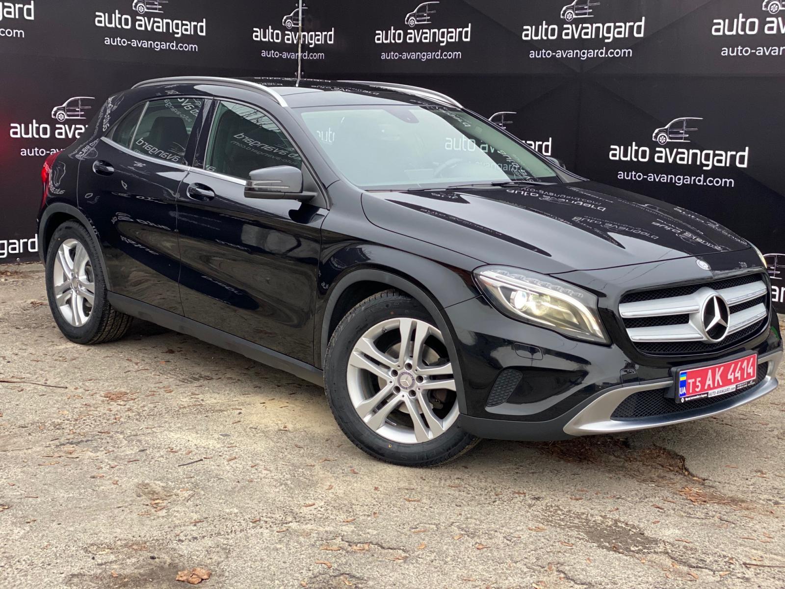 avangard mercedes